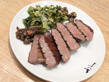 牛たん炭焼（全体）