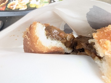 牛タンカレーパン（感想）