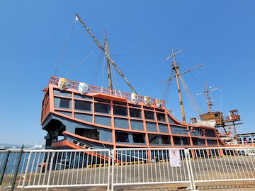 サンタマリア（大阪水上バス） | ふくろうぷらざ