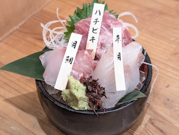 アカマル屋鮮魚店（目鯛、ハチビキ、平目）