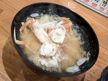 アカマル屋鮮魚店（味噌汁）