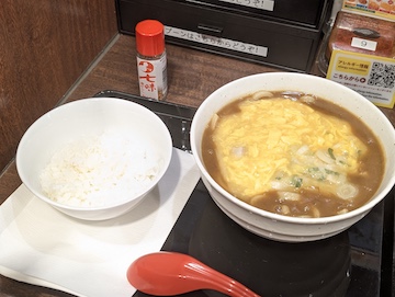 豚玉あんかけカレーうどん（全体）