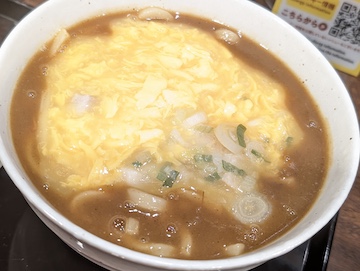 豚玉あんかけカレーうどん（たまごあん）