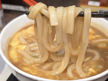 豚玉あんかけカレーうどん（感想）