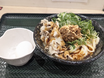 オールインワン