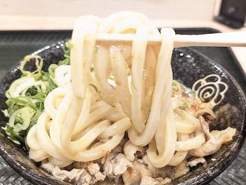 うどん