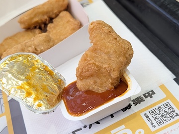 ハッピーセット（ホットチリガーリックソース）