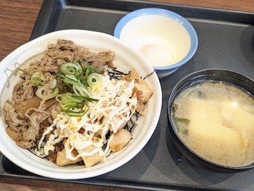 炙りマヨ辣鶏めしコンボ牛めし（概要）