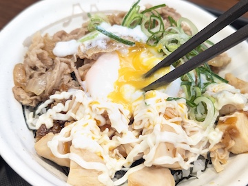 炙りマヨ辣鶏めしコンボ牛めし（感想）