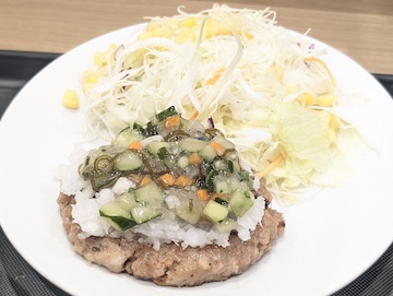 やたら漬