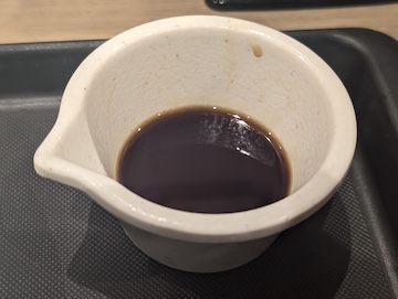 ソース
