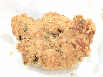 グリーンホットウィング