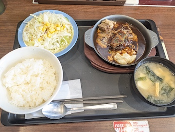 煮込みビーフシチューハンバーグ（全体）