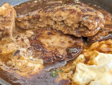 煮込みビーフシチューハンバーグ（感想）