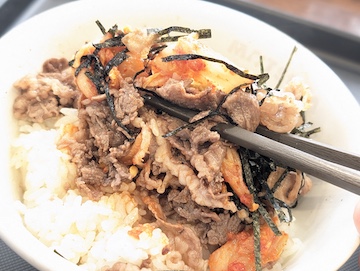 黒毛和牛キムカル丼（感想）