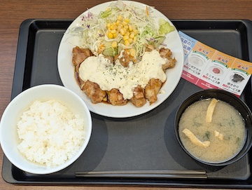 定食