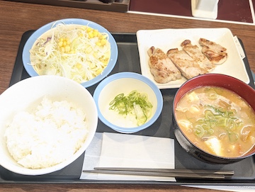 豚ロースグリル定食（全体）