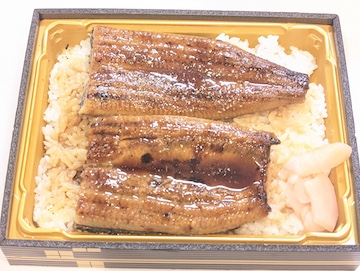 レンジでチン