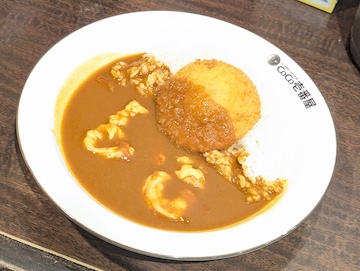 THE海老カレー(全体)