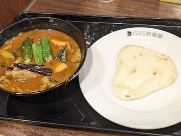 かぼちゃと冬野菜スープカレーとミニナン