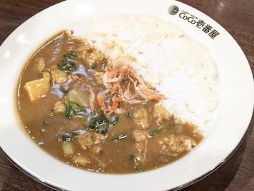 桜えびとあさりの春野菜カレー（全体）