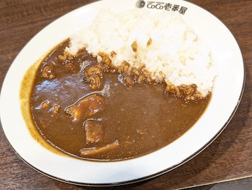 THE 牛カレー（全体）