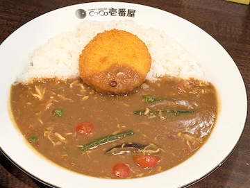 全体