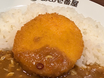 クリームコロッケ（カニ入り）