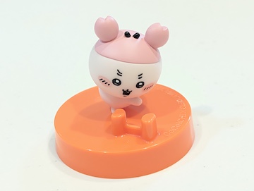 おまけ