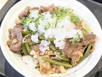 カルビホルモン丼(感想)