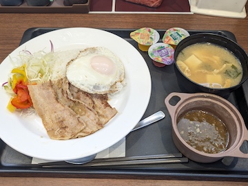 コムタム風ポークライス(全体)