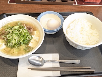 具だくさん肉吸い(全体)