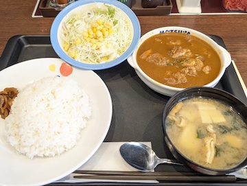 マッサマンカレー（概要）