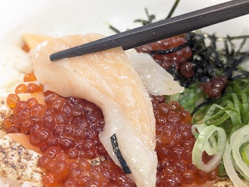 炙りの風味のサーモン