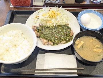 全体