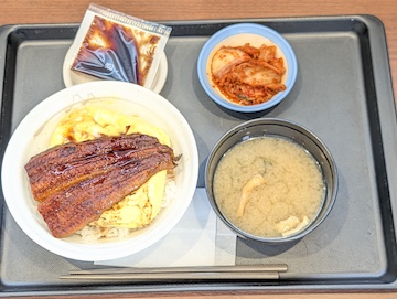 ふわたまうな丼（全体）