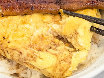 ふわたまうな丼（感想）