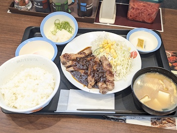シビ辛麻辣トンテキ定食（全体）