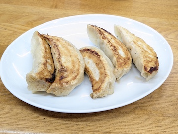 びっくり餃子(概要)