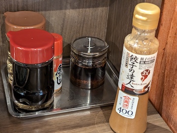 青源セット（卓上の調味料）