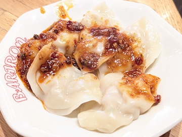 麻辣水餃子