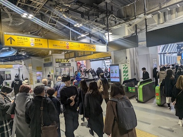 中央改札（改札口）