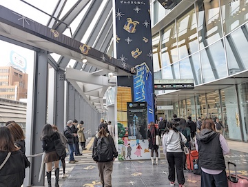 中央改札（渋谷スクランブルスクエア）