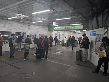 南改札（改札口）