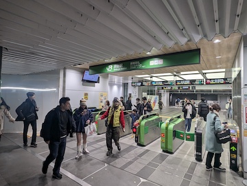 新南改札（改札口）