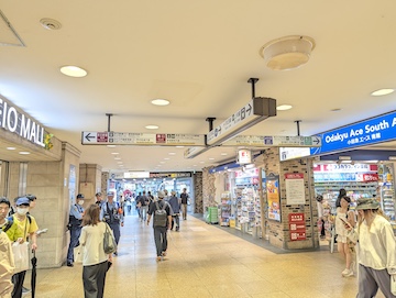 京王モール