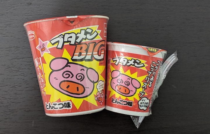 ぶためんBIGと通常の比較 | ふくろうぷらざ