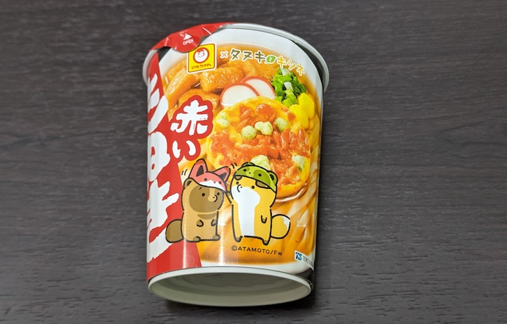 マルちゃん 赤いたぬき天うどん | ふくろうぷらざ