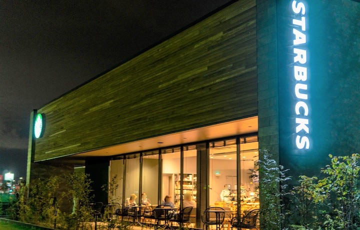 スターバックスコーヒー 射水歌の森運動公園店 | ふくろうぷらざ