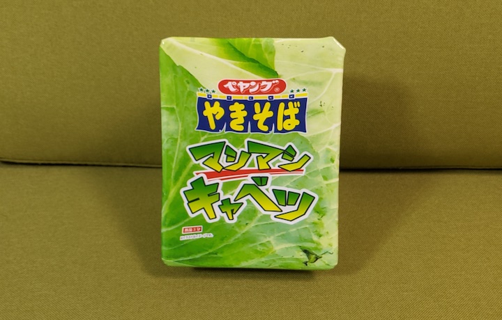 ペヤング ソースやきそば マシマシキャベツ | ふくろうぷらざ